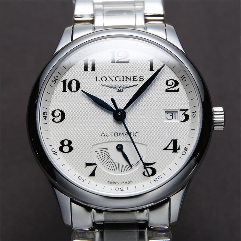 202457162120713 1250